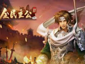 BBIN视讯官网电脑免费版