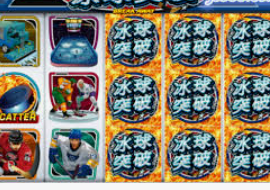 BBIN视讯官网电脑免费版